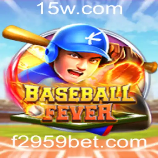 Explorando BaseballFever: O Jogo que Está Dominando o Mundo com 2959bet