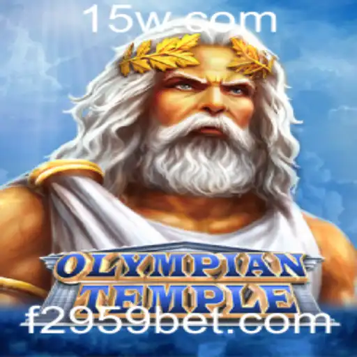 Explorando o Fascinante Mundo de OlympianTemple e a Tendência 2959bet